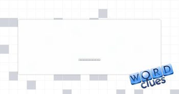 Anatomic pouch Crossword Clue
