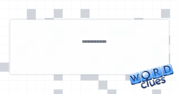 Ancestral emblem Crossword Clue