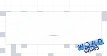 Ancient document Crossword Clue