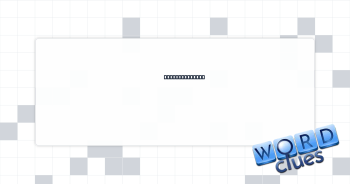 Ancient letter Crossword Clue