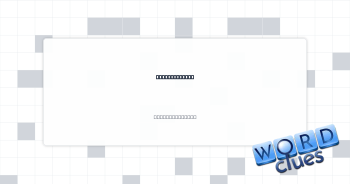 ___ and arrow Crossword Clue