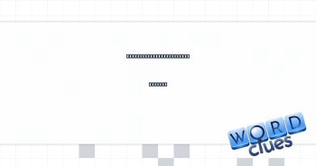 ___ and cajole (persuade gently) Crossword Clue