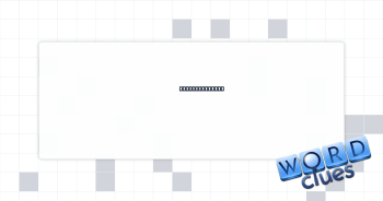 ___ and dreams Crossword Clue