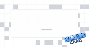 ___ and games Crossword Clue