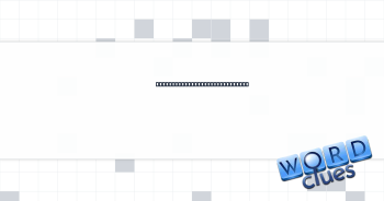 "And how is this surprising?" Crossword Clue
