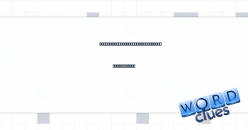 " . . . and Jamie ___, you are all of us!" Crossword Clue