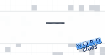 And others, for short Crossword Clue