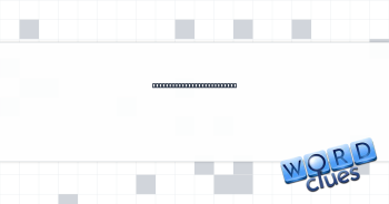 And others, in other words Crossword Clue