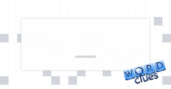 ___ and sweet Crossword Clue