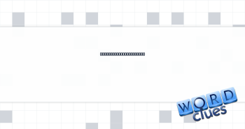 Angels or Devils, e.g. Crossword Clue