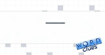 Angered, possibly yes! Crossword Clue