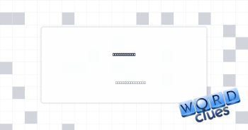 Angled pipe Crossword Clue