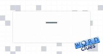 Angler's lure Crossword Clue