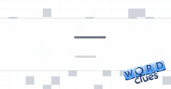 Angry cat's "greeting" Crossword Clue