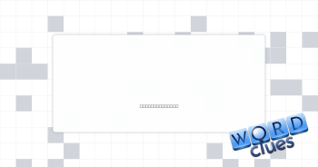 Angry Crossword Clue