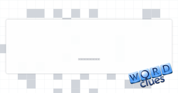 Angsty rock genre Crossword Clue