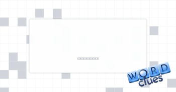 Animate Crossword Clue