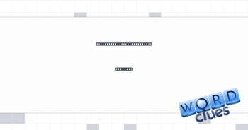Animated performance I have followed Crossword Clue