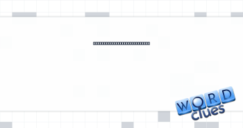 Animation studio with a lamp in its logo Crossword Clue