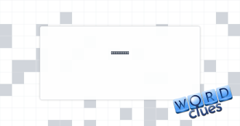 Animosity Crossword Clue