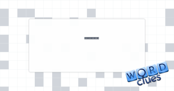 Ankle bone Crossword Clue