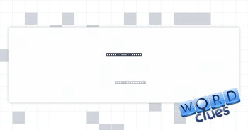 Annoy, with "off" Crossword Clue