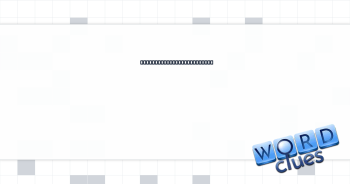 Annoyed and wanted to set about pupil Crossword Clue