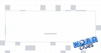 Annoying emailer Crossword Clue