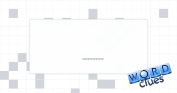Annoying Crossword Clue