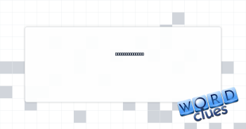 Annual aviator Crossword Clue