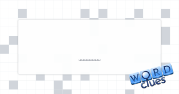 Annual visitor Crossword Clue
