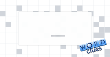 ___ annum Crossword Clue