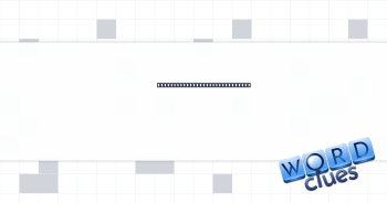 Answer to an addition problem Crossword Clue