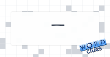 Answers a host Crossword Clue