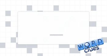 Antenna Crossword Clue