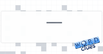 Antique photograph Crossword Clue