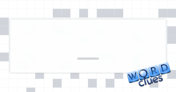 Antónimo de baja Crossword Clue