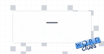 Anvil setting Crossword Clue