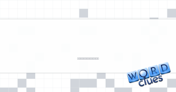 Anxious condition, in brief Crossword Clue