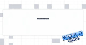 Any high mountain Crossword Clue