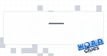 Any present given Crossword Clue