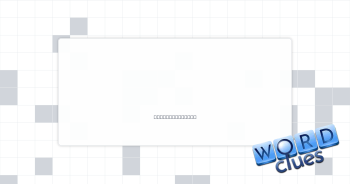 Any ship Crossword Clue