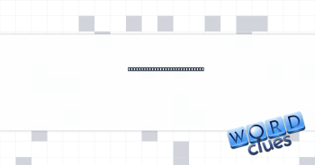 Anyone who's "in" this is out Crossword Clue