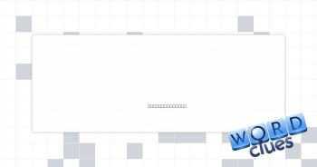 AOL and rivals Crossword Clue