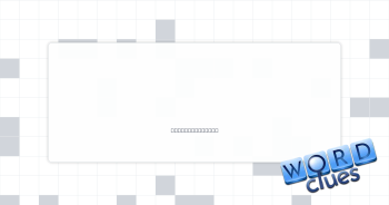 Ape or monkey Crossword Clue