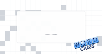Apostate Crossword Clue