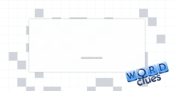 App for pix Crossword Clue