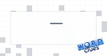 App purchasers Crossword Clue