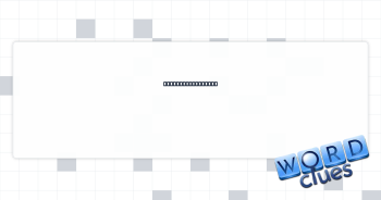 App testing stage Crossword Clue
