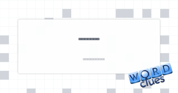 App with Reels Crossword Clue